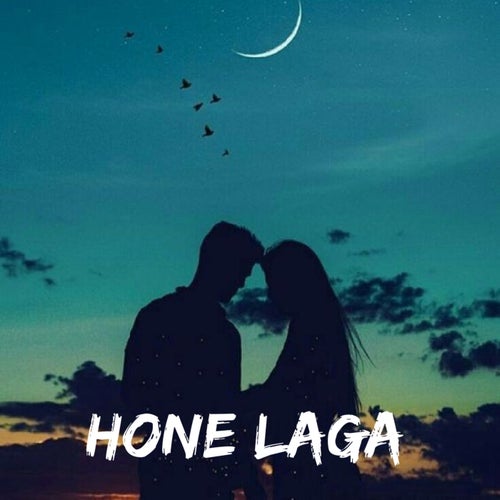 Hone Laga