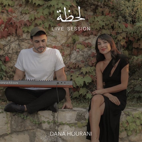 Lahza (Live Session)