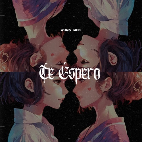 Te Espero