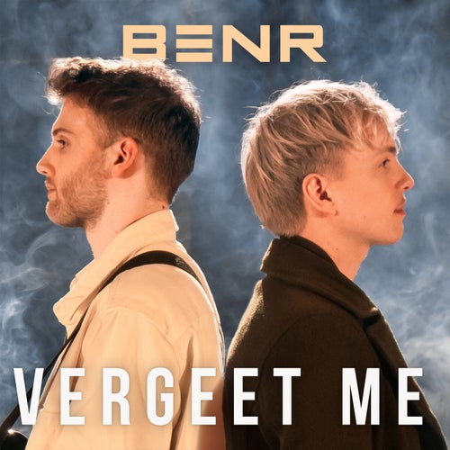 Vergeet Me