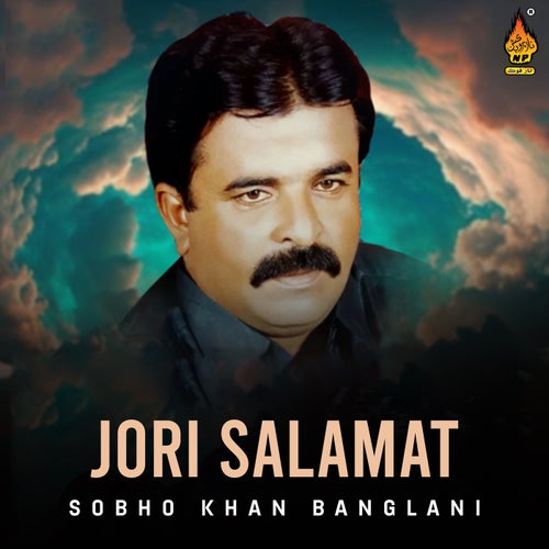 Jori Salamat