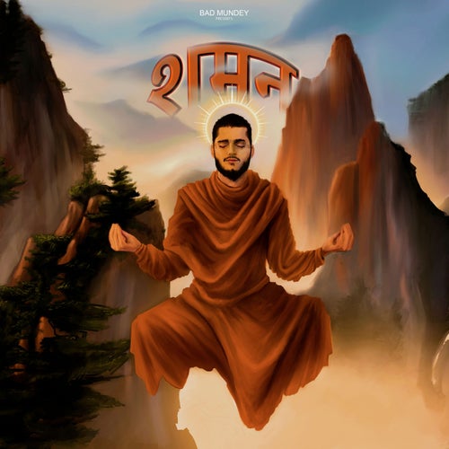 Shaman