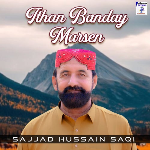 Ithan Banday Marsen
