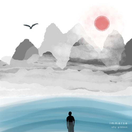 Immerse