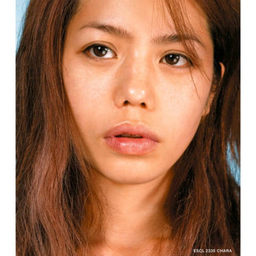 Kokorono Mizu