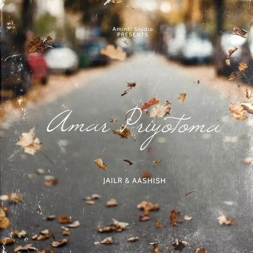Release of the week