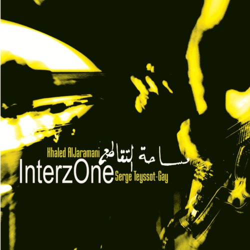 Interzone