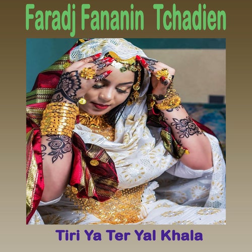 Tir Ya Ter Yal Khala