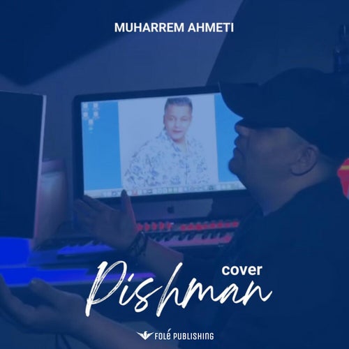 Pishman (Cover)