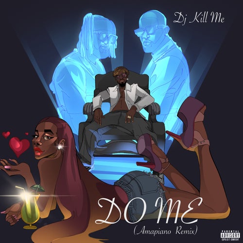Do Me (Amapiano Remix)