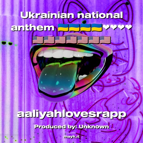Ukrainian national anthem