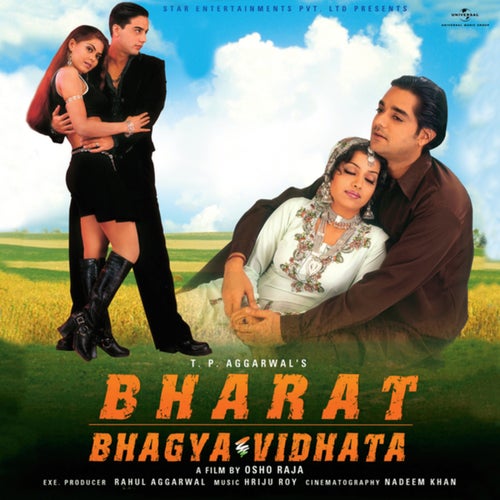 Bharat Bhagya Vidhata (Original Motion Picture Soundtrack)