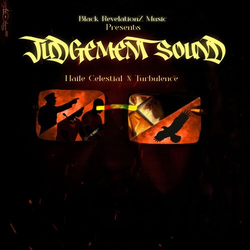 Judgement Sound