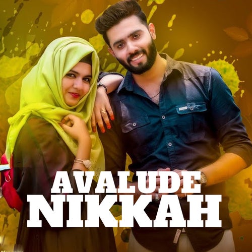 Avalude Nikkah