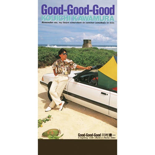 Good-Good-Good
