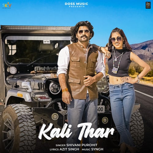 Kali Thar
