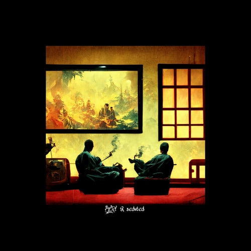 tang wu