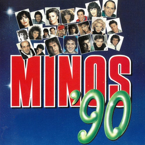 Minos '90 - Ta Souxe Ine Edo