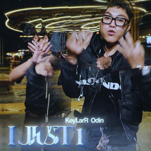 I JUST 1