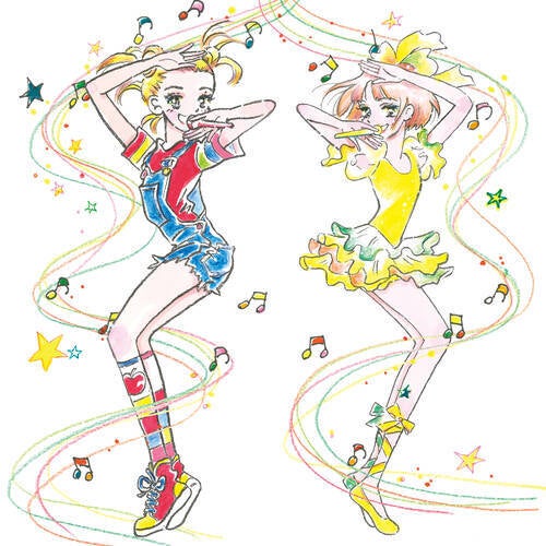 Senaka ni Ribbon