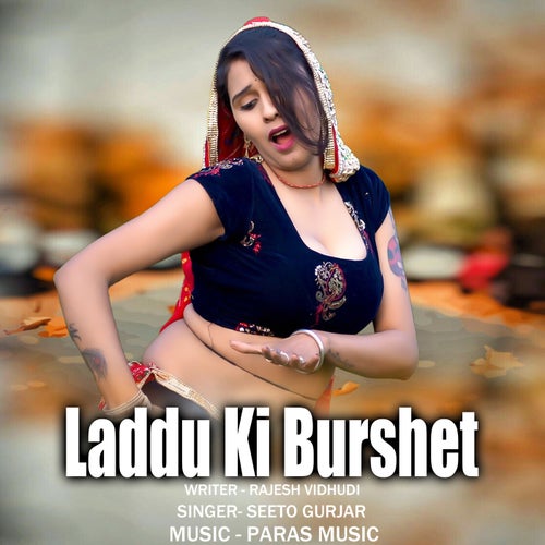 Laddu Ki Burshet