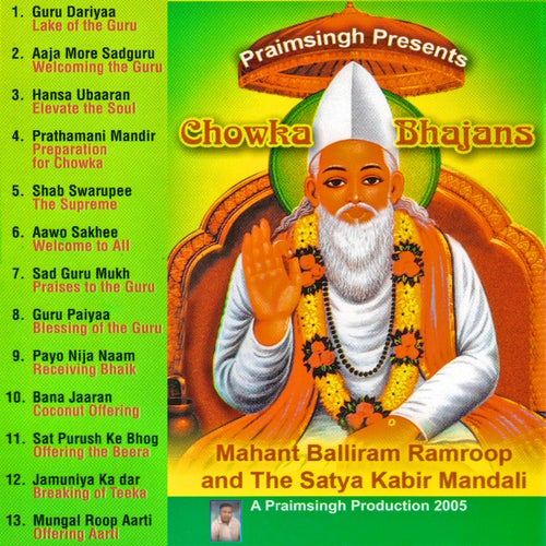 Chowka Bhajans