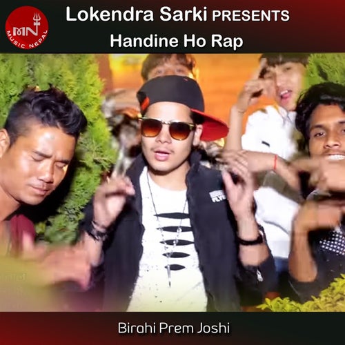 Handine Ho Rap