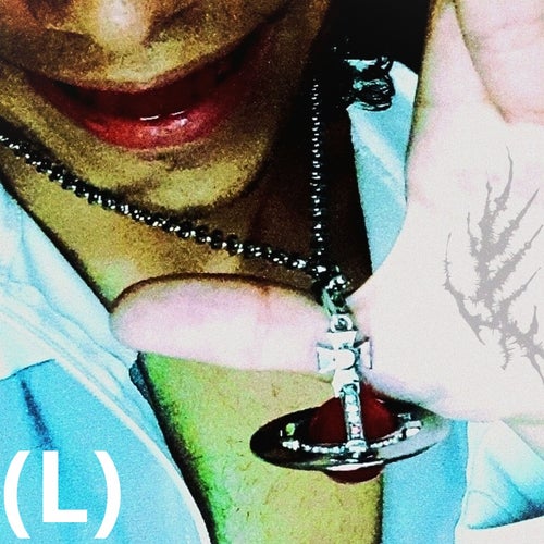 anima (L)