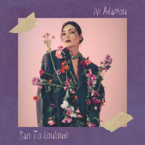 San To Louloudi
