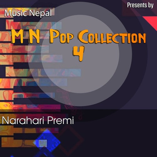 MN Pop Collection-6