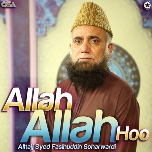 Allah Allah Hoo