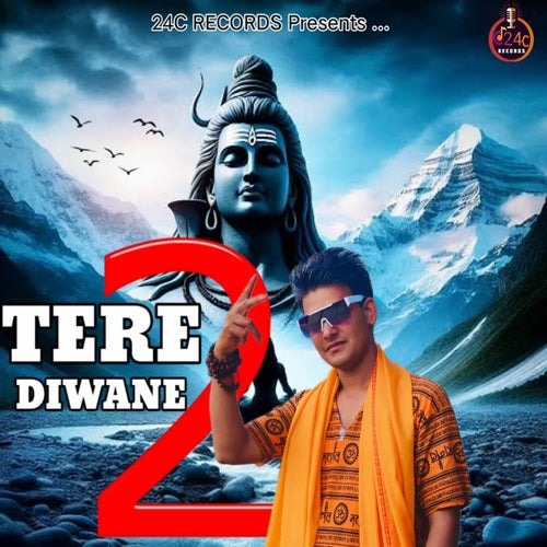 Tere Diwane 2