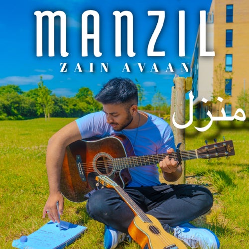 MANZIL