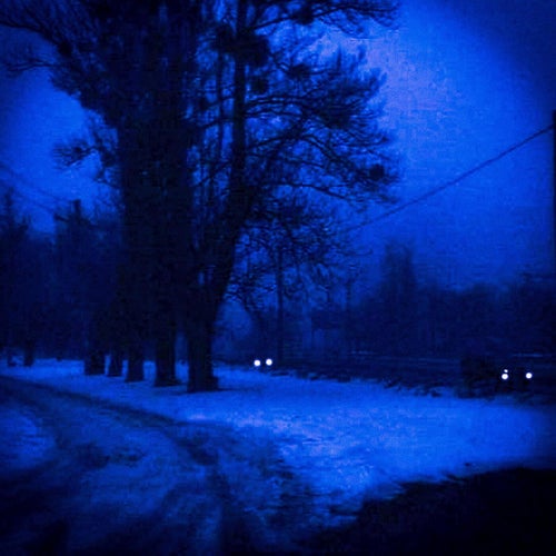ложь