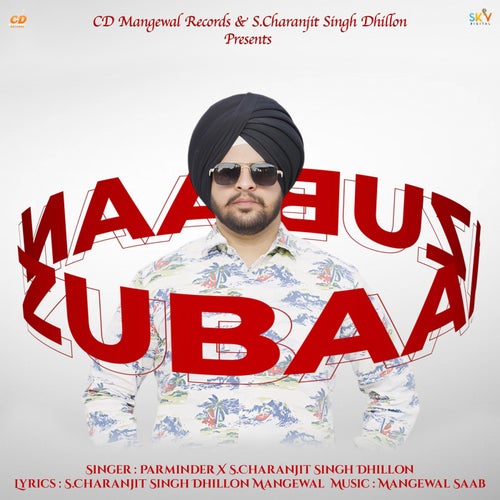 Zubaan