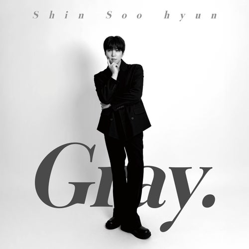Gray.
