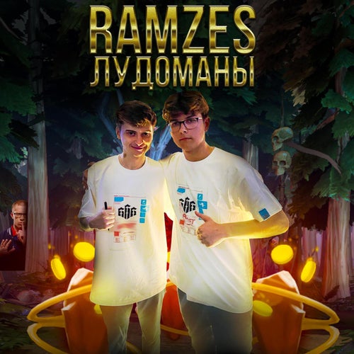 ramzes 