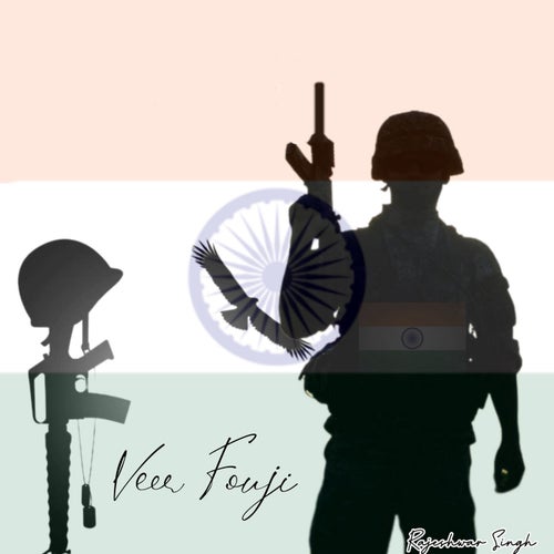 Veer Fouji