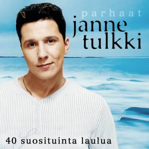 Tulinen sydän