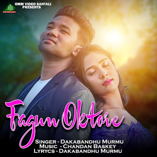 Fagun Oktore