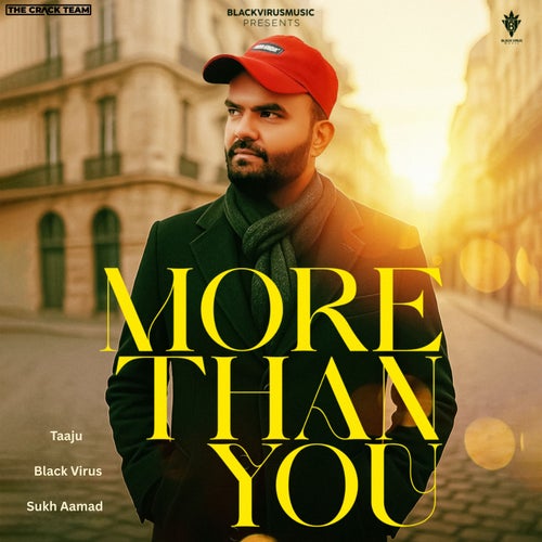 More Than You