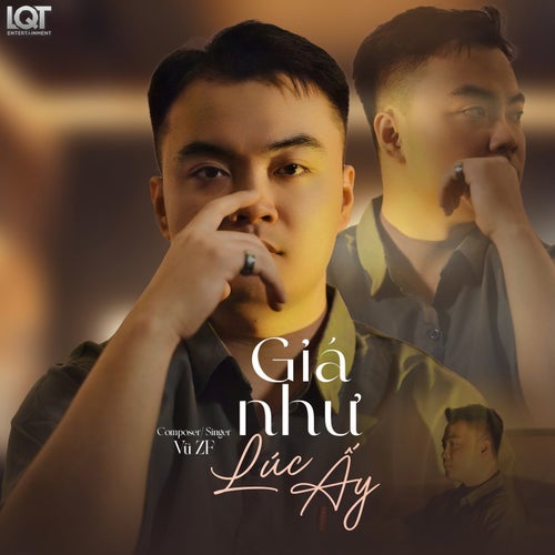 Giá Như Lúc Ấy