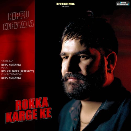 Rokka Karge Ke