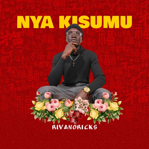 Nya Kisumu