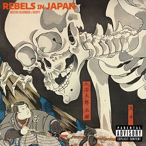 REBELS IN JAPAN