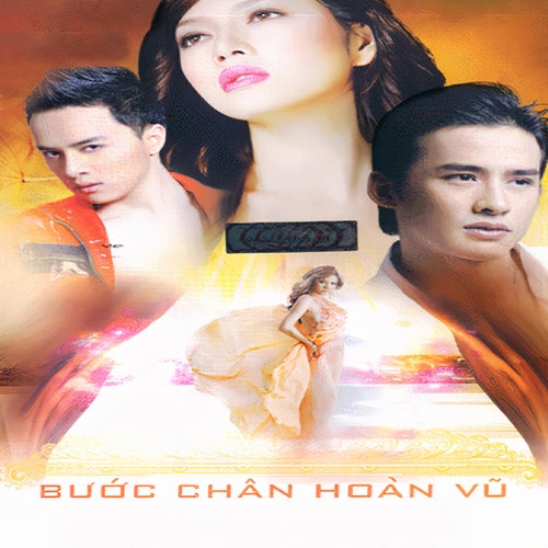 Vầng Trăng Khóc (feat. Nhật Tinh Anh)