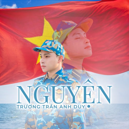 Nguyện