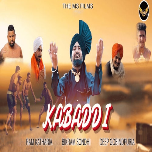 Kabaddi