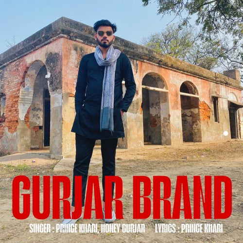 Gurjar Brand