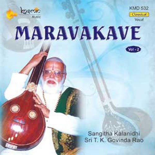Baro Krishnaiya